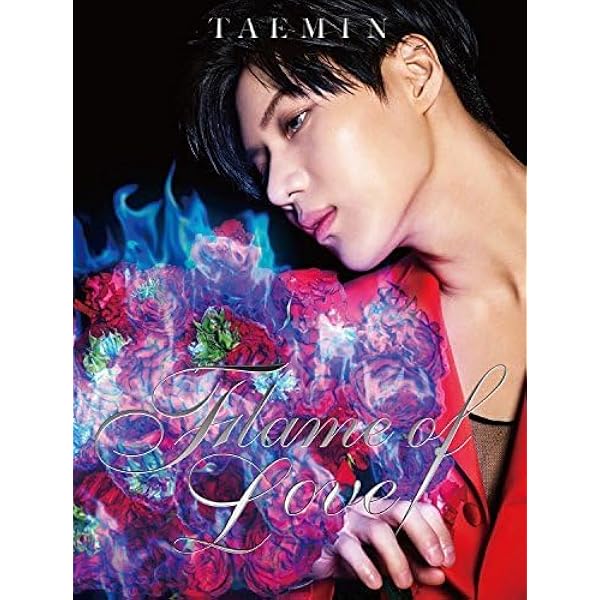 TAEMIN - PRESS IT テミン CD アルバム　SHINee SHINeeテミン、韓国ファースト・フル・アルバム『Press It